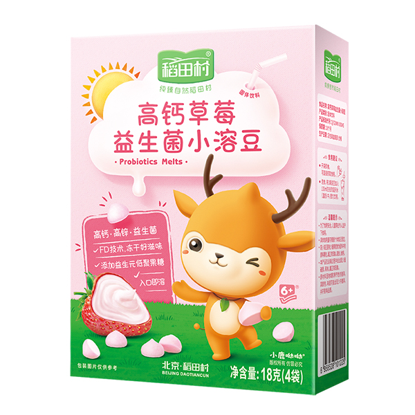 稻田村益生菌小溶豆-草莓.jpg