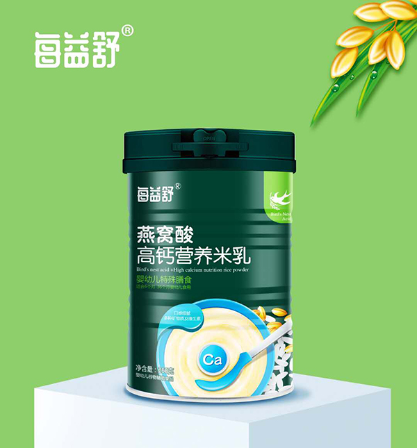 每益舒燕窩酸高鈣營養(yǎng)米乳