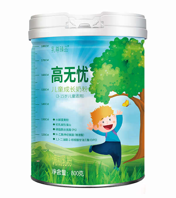 �ߟo(w��)�n��ͯ���L(zh��ng)�̷�