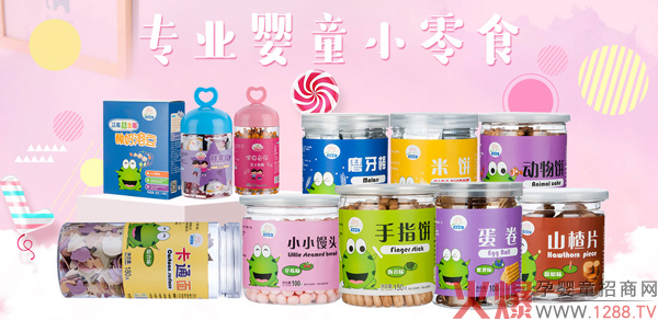 �ԡ�С��������������С��ʳ��������ذ�������