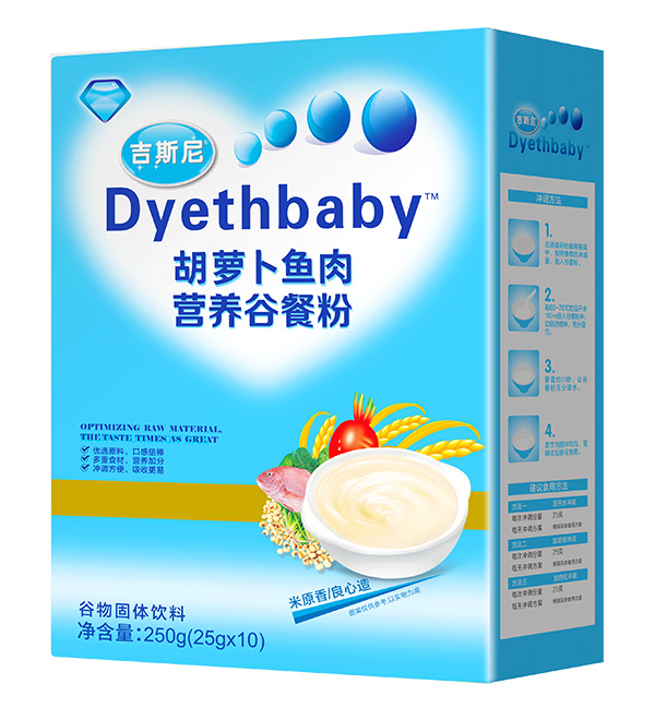 ��˹��I�B(y��ng)�Ȳͷۺ��b ���}���~�.jpg