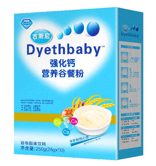 ��˹��I�B(y��ng)�Ȳͷۺ��b �����.jpg