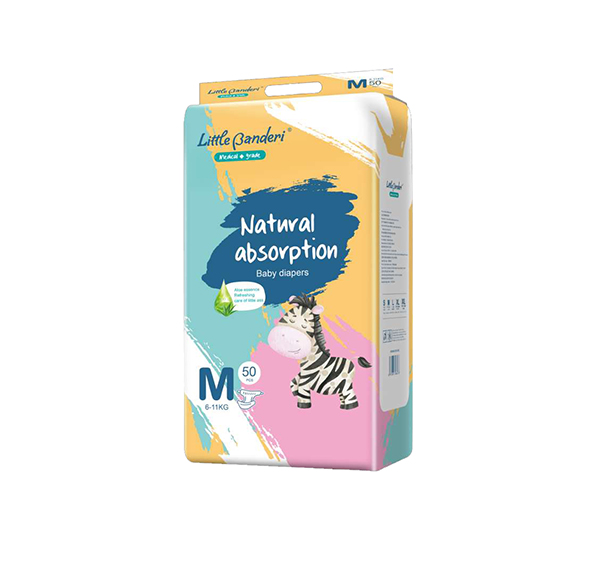 小斑德瑞紙尿褲M50