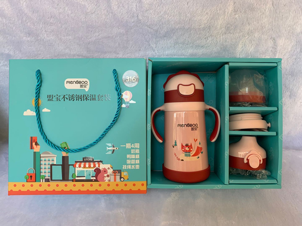 盟寶不銹鋼保溫套�?紅色.jpg 盟寶不銹鋼保溫套�?紅色.jpg