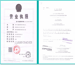  �Y�|(zh��)�C��(sh��)1