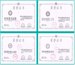  �Y�|(zh��)�C��(sh��)4