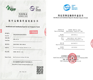  �Y�|(zh��)�C��(sh��)3