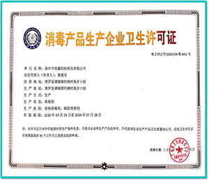 �Y�|(zh��)�C��(sh��)7