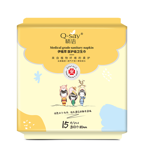 晴語伊植萃醫(yī)護(hù)級(jí)衛(wèi)生�?迷你�?80mm.jpg 晴語伊植萃醫(yī)護(hù)級(jí)衛(wèi)生�?迷你�?80mm.jpg