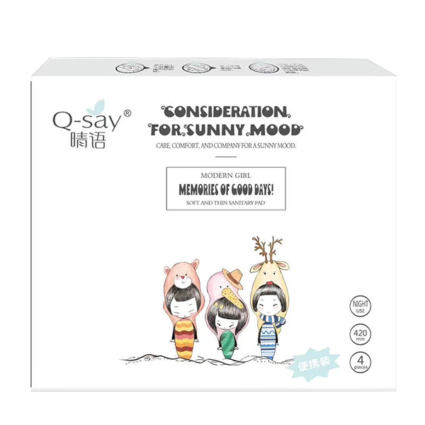 晴語伊植萃醫(yī)護級衛(wèi)生巾便攜裝420mm 4pcs.jpg 晴語伊植萃醫(yī)護級衛(wèi)生巾便攜裝420mm 4pcs.jpg