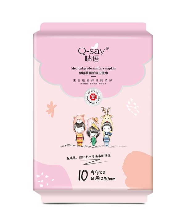 晴語伊植萃醫(yī)護級衛(wèi)生巾 日用250mm