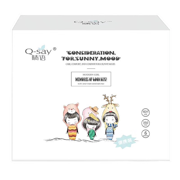 晴語伊植萃醫(yī)護級衛(wèi)生巾便攜裝350mm 6pcs