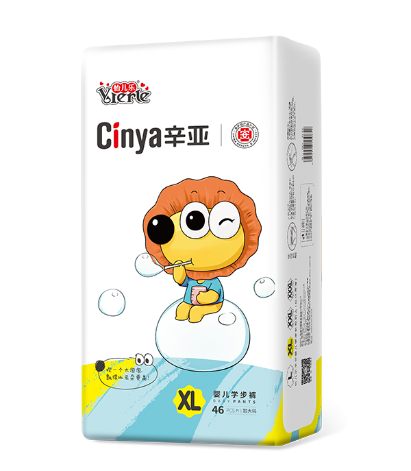 辛亞嬰兒學步褲XL46.jpg 辛亞嬰兒學步褲XL46.jpg