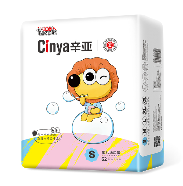 辛亞嬰兒紙尿褲S62.jpg 辛亞嬰兒紙尿褲S62.jpg