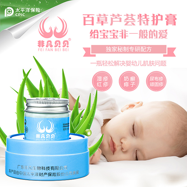  �Ƿ�ؐؐ�ٲ��J�C���o(h��)��13