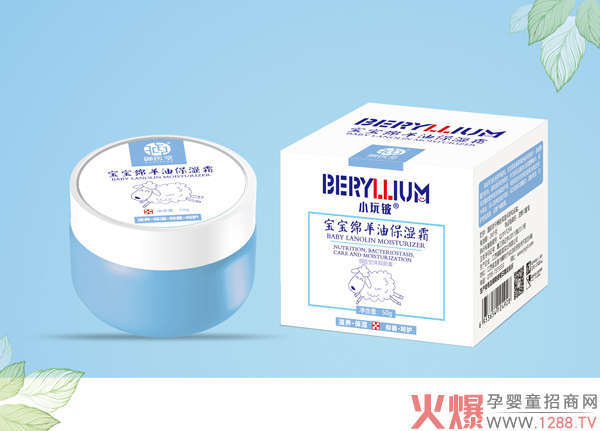 С��┌����d���ͱ���˪ ������B(y��ng)���o�ﶬ���ۼ�