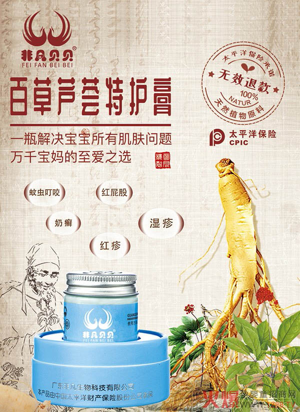 �Ƿ�ؐؐ�ٲ��J�C���o(h��)����10000����ĸ���ġ��(zh��n)��֮�������˚��Ʒ�еı��ǧ�f(w��n)�����ă�(y��u)�|(zh��)֮�x