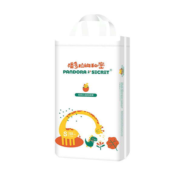 潘多拉的秘密媽媽心選紙尿褲S58.jpg
