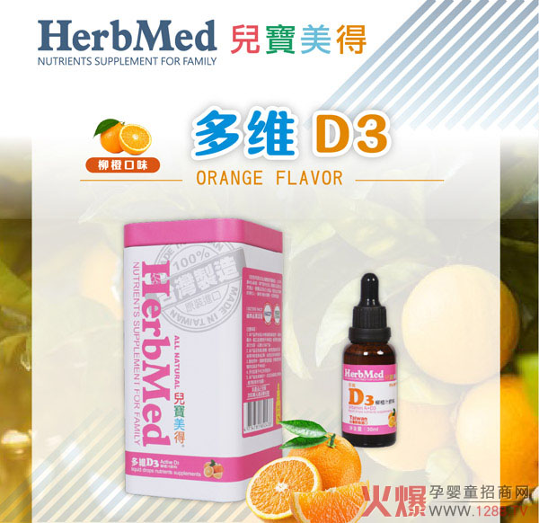 �������õ΄��Һ �r����ȡ��Ȼ�àI(y��ng)�B(y��ng)