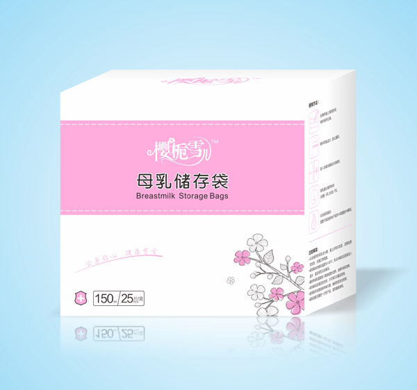 櫻梔雪兒儲(chǔ)存�.jpg 櫻梔雪兒儲(chǔ)存�.jpg