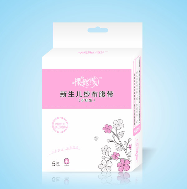 櫻梔雪兒護(hù)臍�.jpg 櫻梔雪兒護(hù)臍�.jpg