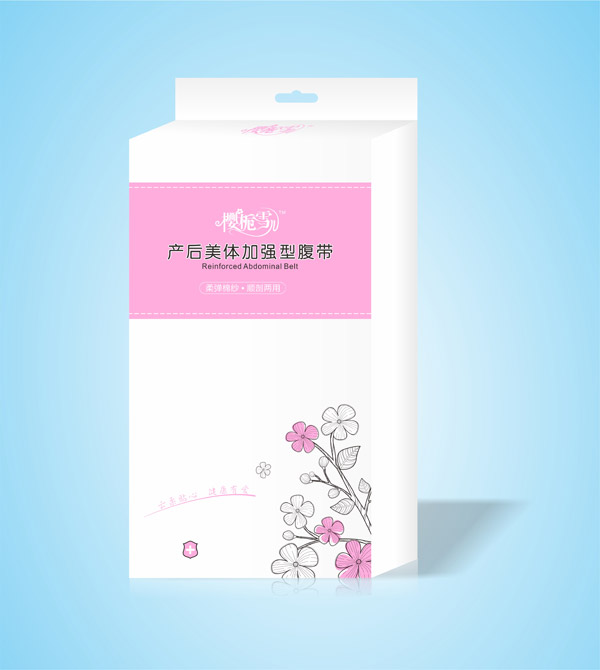 櫻梔雪兒加強型腹�.jpg 櫻梔雪兒加強型腹�.jpg