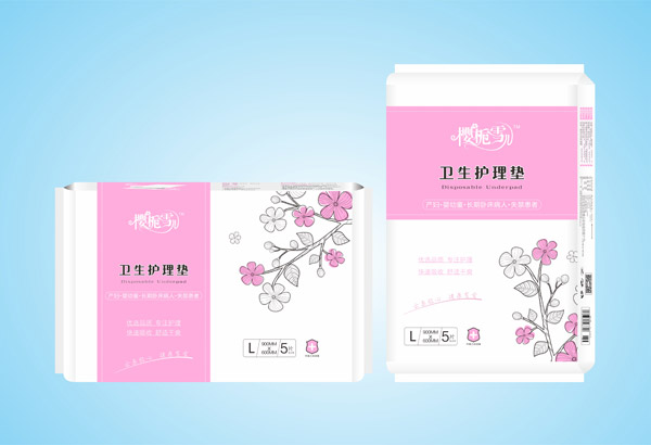 櫻梔雪兒衛(wèi)生護理�.jpg 櫻梔雪兒衛(wèi)生護理�.jpg