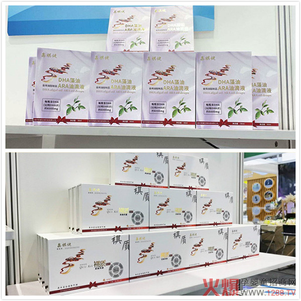 ����yʮ��ʢչ�_��| ��������Ʒ�����Ϻ�CBME�����c(di��n)ʮ��