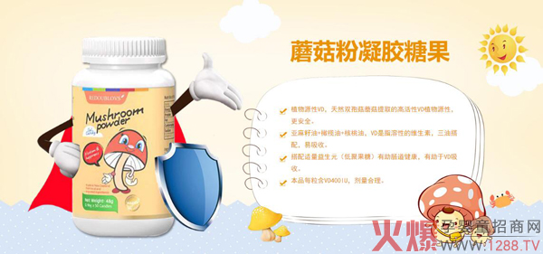 ��˼��Ģ�������z�ǹ���ô������ʲô���c(di��n)��