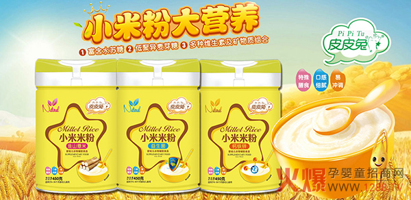 ����֮���oʳ���xƤƤ��С���׷� �B(y��ng)θ�����a(b��)�I�B(y��ng)