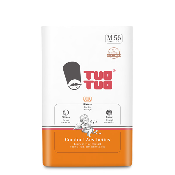 TUOTUO鉑金裝紙尿褲M正面
