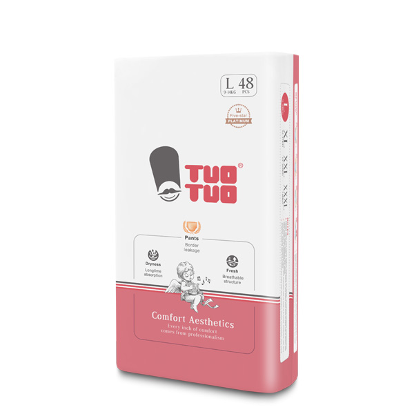 TUOTUO鉑金裝拉拉褲L側(cè)面