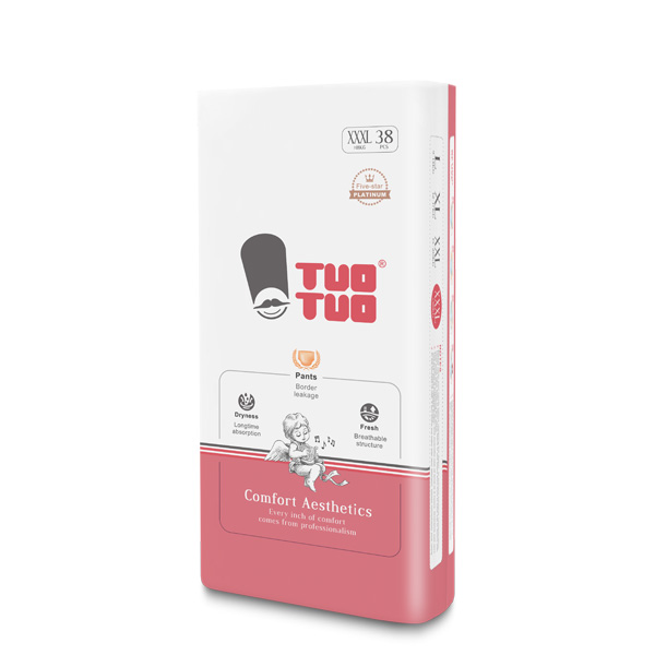 TUOTUO鉑金裝拉拉褲XXXL側(cè)面