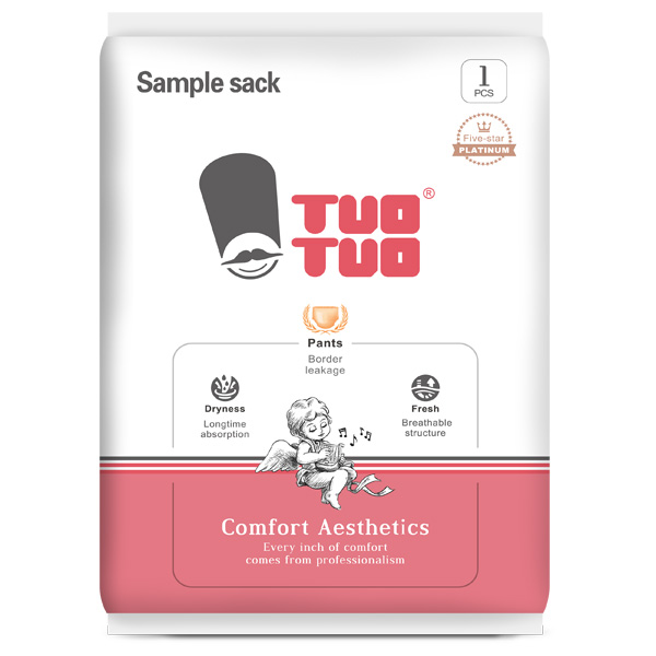 TUOTUO鉑金裝拉拉褲體驗裝