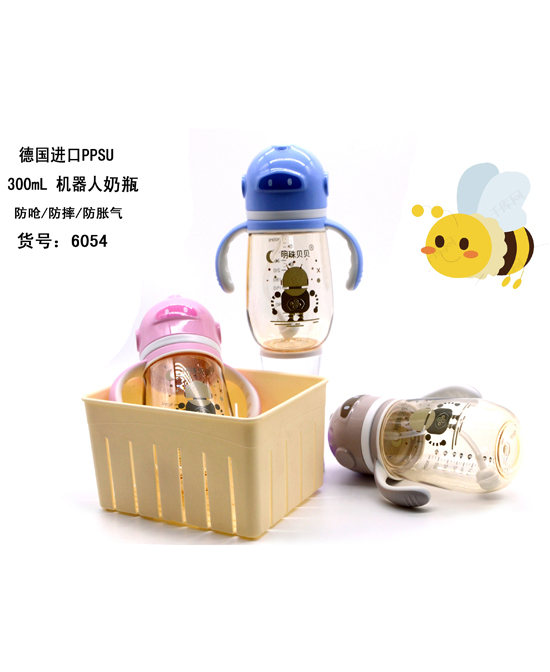 明珠貝貝奶瓶-德國進(jìn)口ppsu 300ml機器人奶瓶