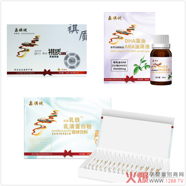 ��������Ʒ���u���I(y��ng)�B(y��ng)Ʒ+С���N��(li��n)�ǳ����������T�겼�ֽK����