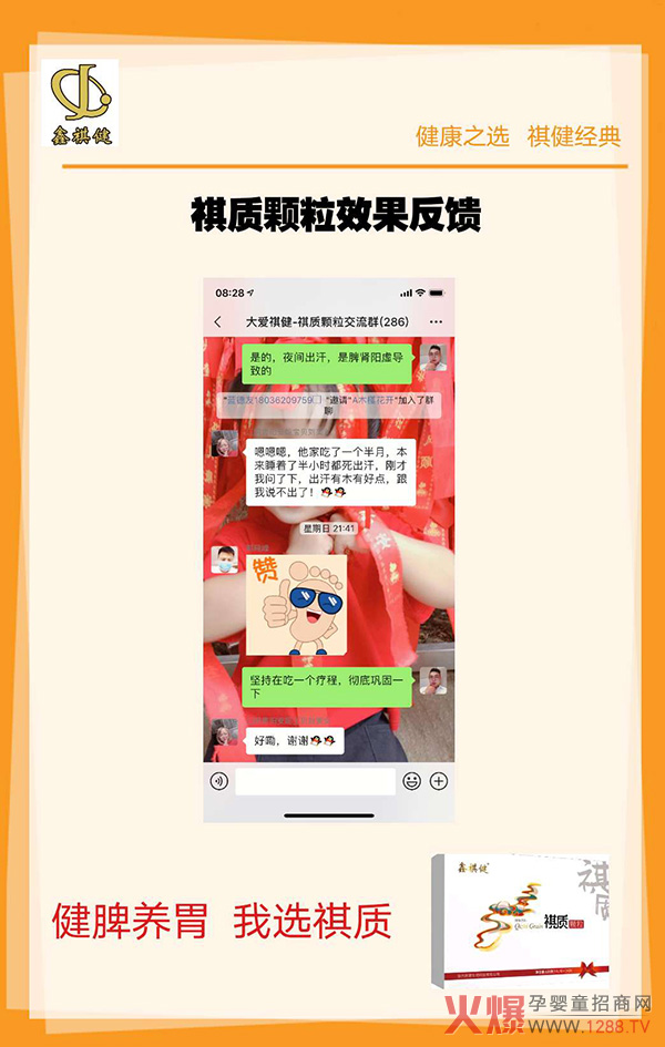 ���������|(zh��)�w��������ô�������������M(f��i)�߷�����