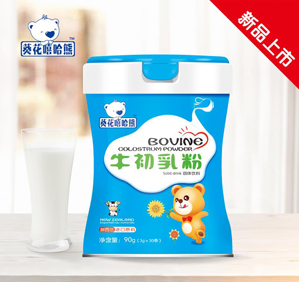 葵花嘻哈熊牛初乳粉