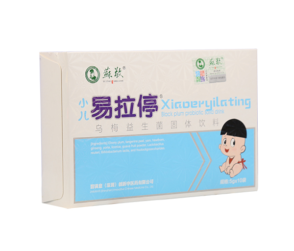 蘇敬小兒易拉停烏梅益生菌固體飲料.jpg 蘇敬小兒易拉停烏梅益生菌固體飲料.jpg