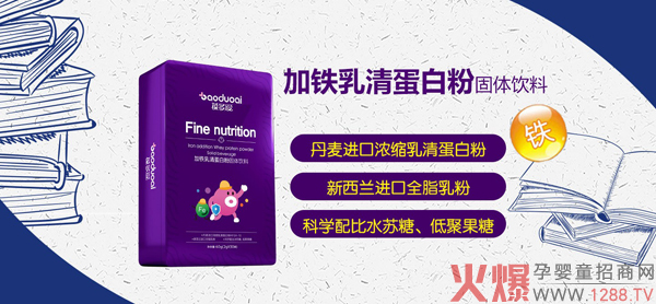 ����ۼ��F���嵰�׷���ô������ʲô���c(di��n)��