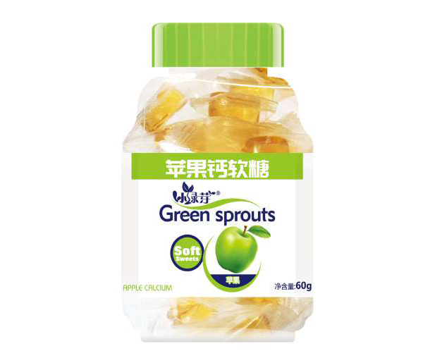 小綠芽蘋(píng)果鈣軟糖
