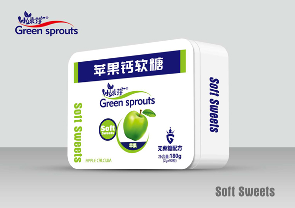 小綠芽蘋(píng)果鈣軟糖-蘋(píng)果