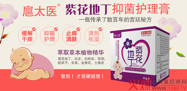 ��̫�t(y��)�ϻ��ض��ݱ��־�����ô�ӣ����Æ���