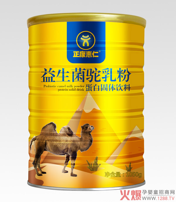 ����������Ʒ���������������ۻ����u