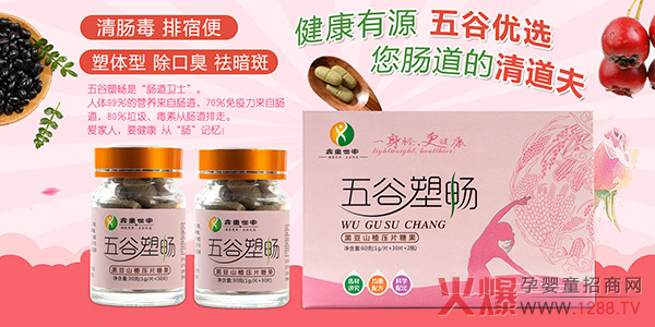 һ���p������������ͯ��������ܕ��ڶ�ɽ髉�Ƭ�ǹ����Ј�(ch��ng) ���������ذ��_(k��i)��