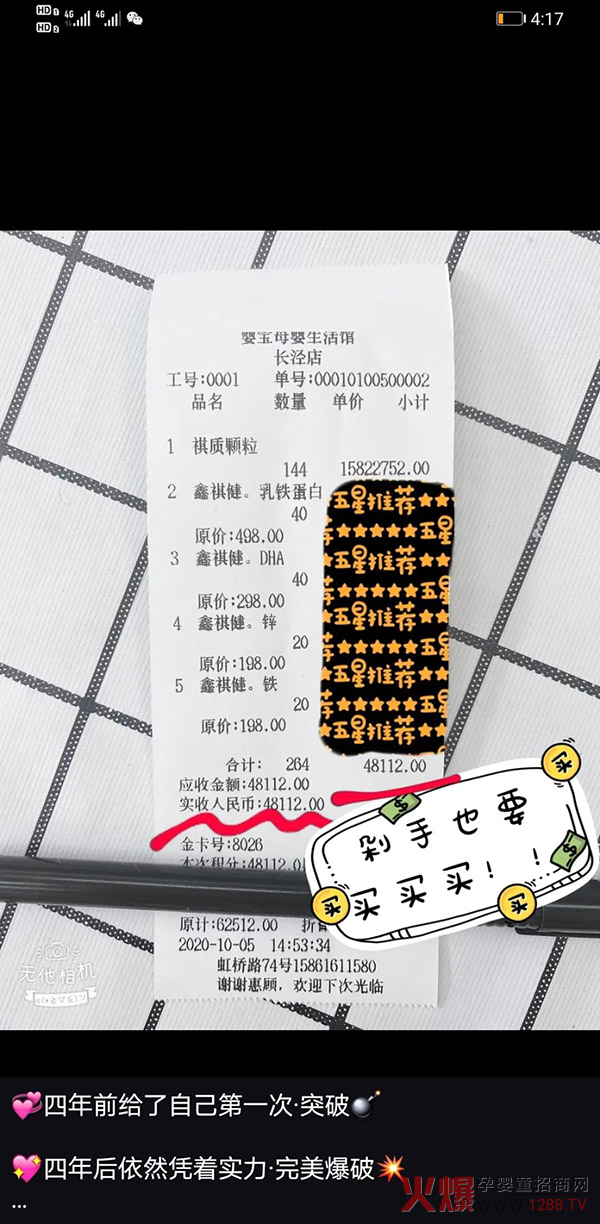 ���������|(zh��)�w�����͆΃r(ji��)���_(d��)48112Ԫ����(ji��n)ֱ�ڱ�ը����