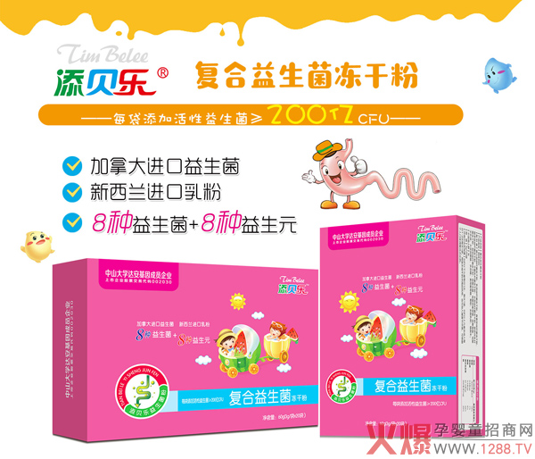 ��ؐ����(f��)�����������ɷ� ���ô��M�������������m�M�����