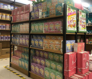  ��֮?hu��)�ˎʳͬԴ�w����ЈD4