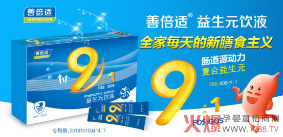 �Ʊ��m����Ԫ�Һ�����Ӹ߿�20�걳����ĸ��������(r��n)���R��