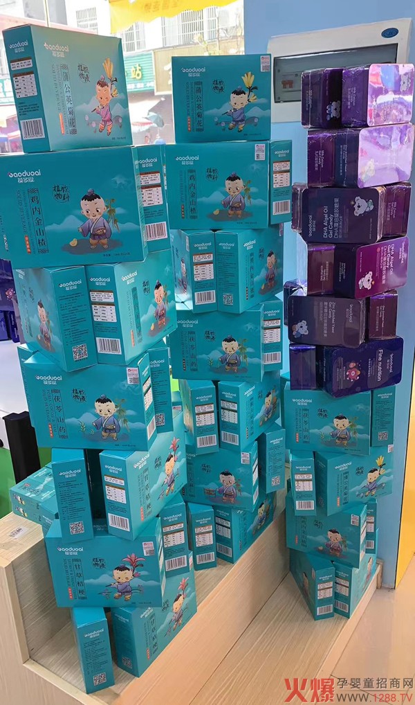 ���������ͯ�I�B(y��ng)Ʒ�Ј���һ�����R��Ʒ�����T�ꯂ����؛�����M(f��i)�߶��������